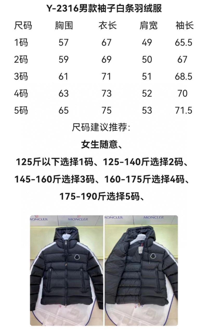 Moncler Down Jackets